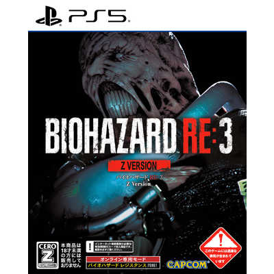 CAPCOM - バイオハザード　RE3 Nintendo Switch™『バイオハザード RE:3 クラウド』本日発売
