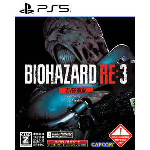 カプコン CAPCOM PS5ゲームソフト BIOHAZARD RE:3 Z Version カプコン CAPCOM PS5ゲームソフト BIOHAZARD RE:3 Z Version