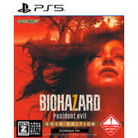 Amazon.com: Biohazard 7 Resident Evil Grotesque Ver. 