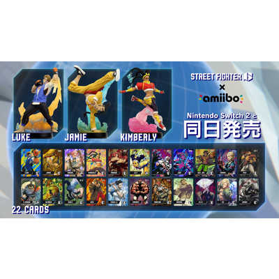 カプコン CAPCOM Switch2ゲームソフト Street Fighter 6 Years 1
