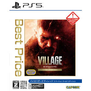 カプコン CAPCOM PS5ゲームソフト バイオハザード ヴィレッジ Z Version ゴールドエディション Best Price ELJM-30739 カプコン CAPCOM PS5ゲームソフト バイオハザード ヴィレッジ Z Version ゴールドエディション Best Price ELJM-30739