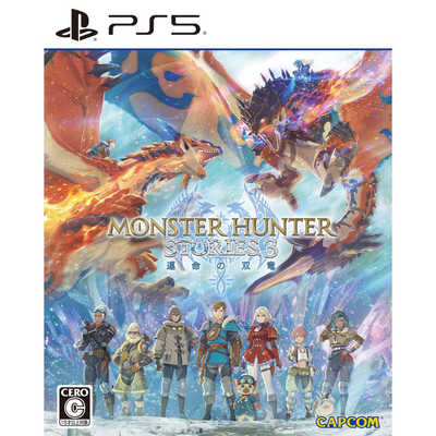 カプコン CAPCOM PS5ゲームソフト モンスターハンターストーリーズ3
