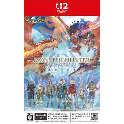 カプコン CAPCOM Switch2ゲームソフト モンスターハンターストーリーズ