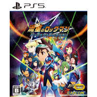 カプコン CAPCOM Switchゲームソフト 流星のロックマン パーフェクト