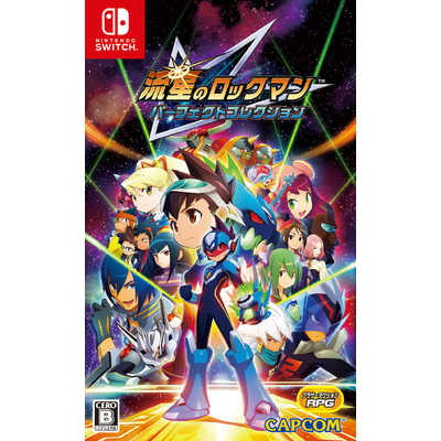 カプコン CAPCOM Switchゲームソフト 流星のロックマン パーフェクト
