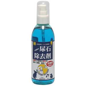 三晃商会 小動物の尿石除去剤 お徳用 250ml 三晃商会 小動物の尿石除去剤 お徳用 250ml