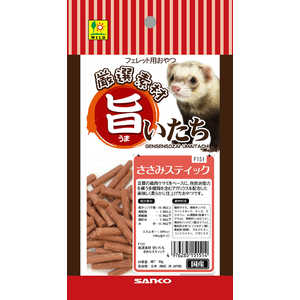 三晃商会 旨いたち ささみスティック 50g 