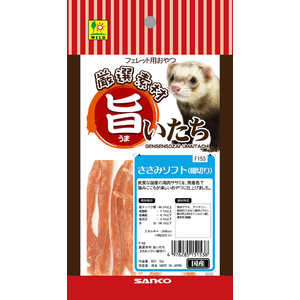 三晃商会 旨いたち ささみソフト(細切り) 30g 三晃商会 旨いたち ささみソフト(細切り) 30g