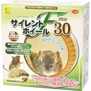 三晃商会 サイレントホイール フラット30 三晃商会 サイレントホイール フラット30