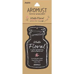 晴香堂 ｱﾛﾏｽﾄﾌﾟﾚｰﾄ ﾎﾜｲﾄﾌﾛｰﾗﾙ 首都圏限定 