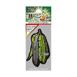  F nlA3pbN Ao[XN 3408