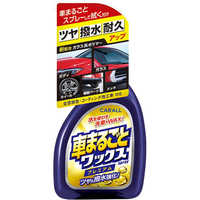 晴香堂 車まるごとワックススプレー プレミアム 容量：500ml