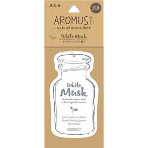 晴香堂 アロマストナチュラルプレート ホワイトムスク 首都圏限定 晴香堂 アロマストナチュラルプレート ホワイトムスク 首都圏限定