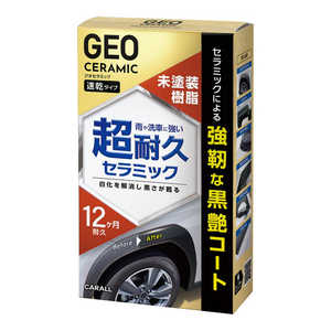 ����Ʋ ��������ߥå� ̤�������饳���� 12�����ѵס�®�������� ���̡�60ml 2143