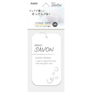 晴香堂 アロマスト サボン プレート クリーミームスク 