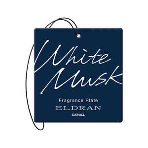 晴香堂 エルデュラン ライザー プレート3個パック ホワイトムスク(透明感のある優しい大人の香り) 3661 晴香堂 エルデュラン ライザー プレート3個パック ホワイトムスク(透明感のある優しい大人の香り) 3661
