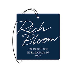 晴香堂 エルデュラン ライザー プレート3個パック リッチブルーム( 華やかで気品のある大人の香り) 3662 晴香堂 エルデュラン ライザー プレート3個パック リッチブルーム( 華やかで気品のある大人の香り) 3662