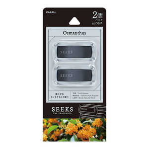 Ʋ  å2ĥѥå ޥ󥵥(ڤ䤫ʥ⥯ι) 3667