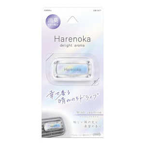 ����Ʋ �ϥ�Υ� ����å� �����å��奸�㥹�ߥ�(������ī�θ��ȴ�˾�ι��) 3677