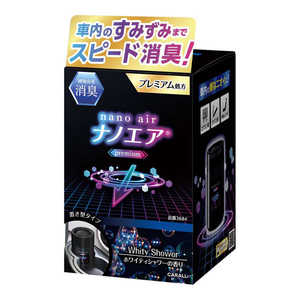 晴香堂 消臭ナノエア プレミアム ゲル ホワイティシャワー(清潔感あふれるホワイティシャワーの香り) 3684 晴香堂 消臭ナノエア プレミアム ゲル ホワイティシャワー(清潔感あふれるホワイティシャワーの香り) 3684