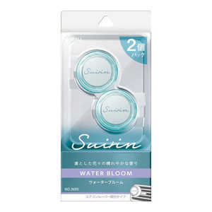  XC GA2pbN EH[^[u[(zƂԁX̐₩ȍ) 3695