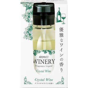 晴香堂 アロマスト ワイナリー リキッド クリスタルワイン 