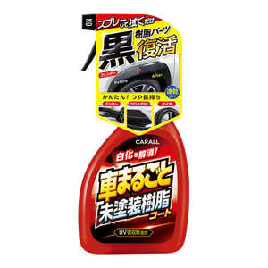 ����Ʋ �֤ޤ뤴��̤�������饳���� ���� �ݸ�Ĥ�Ф� ®�������� 2150