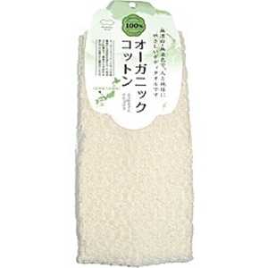 マーナ オーガニックコットンタオル マーナ オーガニックコットンタオル