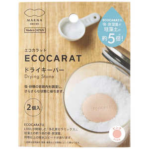マーナ エコカラット ドライキーパー ピンク K685P マーナ エコカラット ドライキーパー ピンク K685P