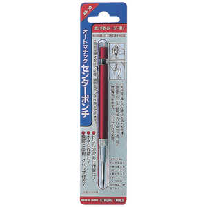 イチネンミツトモ ストロングツール オートマチックセンターポンチ 56-18 クリップ付 12208
