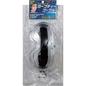 イチネンミツトモ RELIEF セーフティーゴーグル ワイドビュータイプ 15203