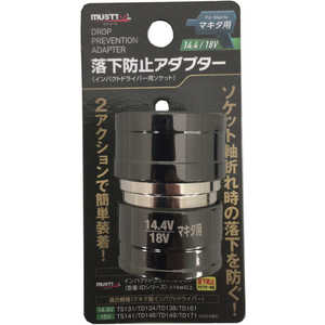 �C�`�l���~�c�g�� �~�c�g�������h�~�A�_�v�^�[18V�p RSA-18BL7215