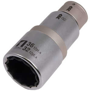 イチネンミツトモ ミツトモQCソケットダブル32/36mm12角 19849 イチネンミツトモ ミツトモQCソケットダブル32/36mm12角 19849