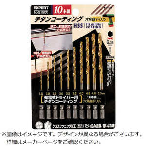 イチネンアクセスツール事業部 RELIEF 鉄工用チタンコーティング六角軸ドリル NO.21900 イチネンアクセスツール事業部 RELIEF 鉄工用チタンコーティング六角軸ドリル NO.21900