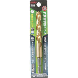 イチネンミツトモ RELIEF 六角軸快速ドリル チタンコーティング 11.0mm 一体型 26896