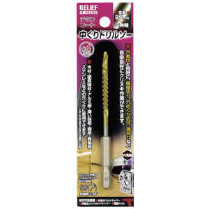 イチネンミツトモ RELIEF チタンコート 中ぐりドリル φ4mm 六角軸 26935