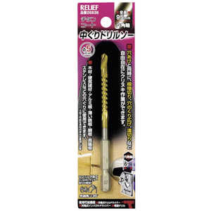 イチネンミツトモ RELIEF チタンコート 中ぐりドリル φ5mm 六角軸 26936