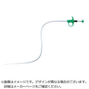 イチネンミツトモ ストロングツール 精密マルチキャッチ フレキシブル 1100mm 00034400 イチネンミツトモ ストロングツール 精密マルチキャッチ フレキシブル 1100mm 00034400