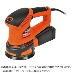 ͥ󥢥ѥå RELIEF ®ǽեॵ PRS-001 84130