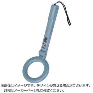 イチネンミツトモ ハンディ高感度金属探知機 EMD28R