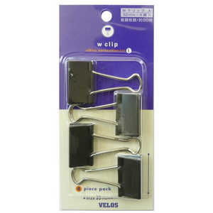 ベロス Wクリップ 大 DCV1
