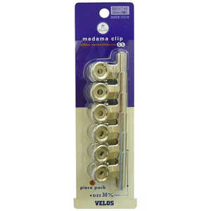 ベロス 目玉クリップ 小小 CS4