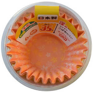 ヒロカ産業 抗菌小花おかずカップ 深形6号 66枚入 5201 ヒロカ産業 抗菌小花おかずカップ 深形6号 66枚入 5201