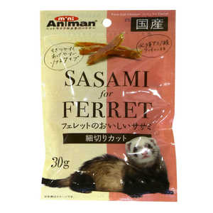 フェレットおやつの小動物フード 人気売れ筋ランキング 価格 Com