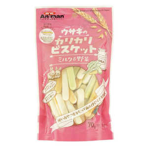ドギーマン ウサギのカリカリビスケット ミルク & 野菜(70g) [ペットフード]