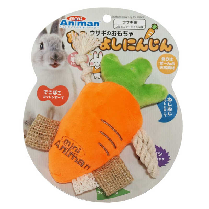 ドギーマン ウサギのおもちゃ なかよしにんじん ウサギオモチヤニンジン の通販 カテゴリ 日用品 化粧品 医薬品 ドギーマン 家電通販のコジマネット 全品代引き手数料無料 ドギーマン ウサギのおもちゃ なかよしにんじん ウサギオモチヤニンジン の通販 カテゴリ 日用品 化粧品 医薬品 ドギーマン 家電通販のコジマネット 全品代引き手数料無料