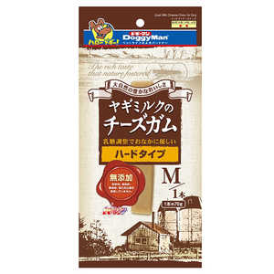 ドギーマン ヤギミルクのチーズガム ハードタイプ M 1本 ドギーマン ヤギミルクのチーズガム ハードタイプ M 1本
