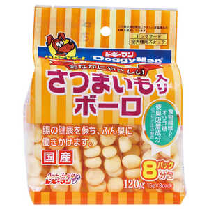 ドギーマン ハヤシ さつまいも入りボーロ 120g ドギーマン ハヤシ さつまいも入りボーロ 120g