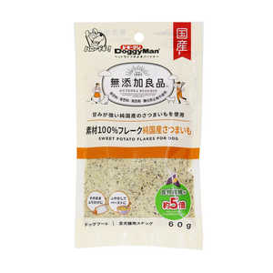 ドギーマン 無添加良品 素材100%フレーク 純国産さつまいも 60g ドギーマン 無添加良品 素材100%フレーク 純国産さつまいも 60g