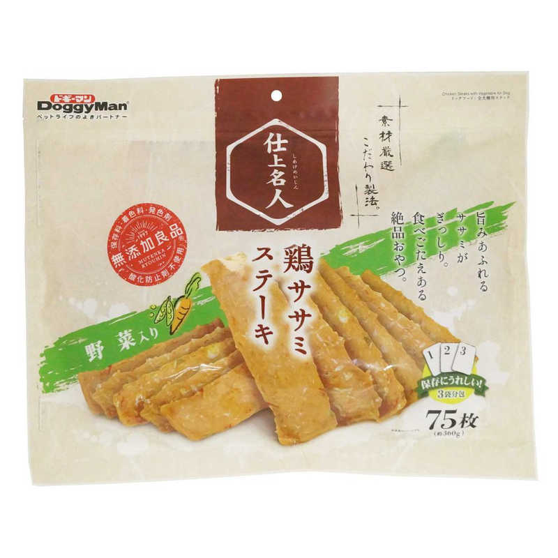 ドギーマン　無添加良品  パリッと鶏ササミステーキ　20枚入 ×48個（ケース販売）